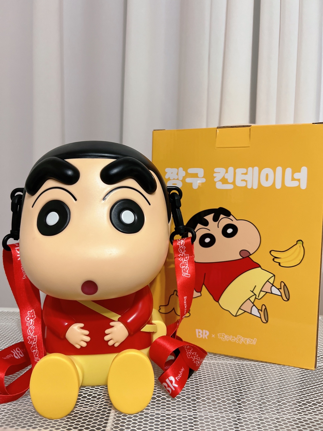 배스킨x짱구
