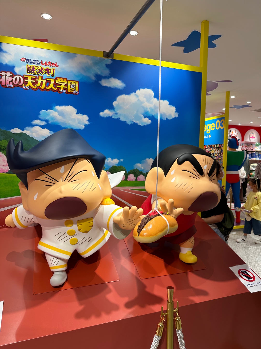 여기 가보세요