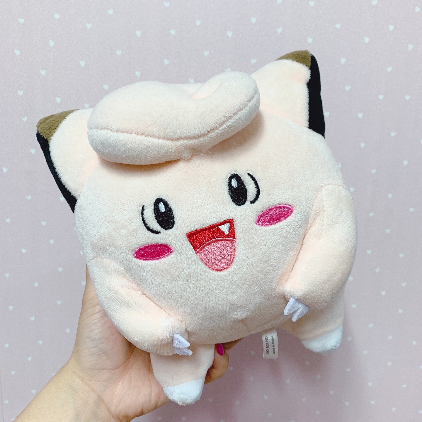 삐삐💓