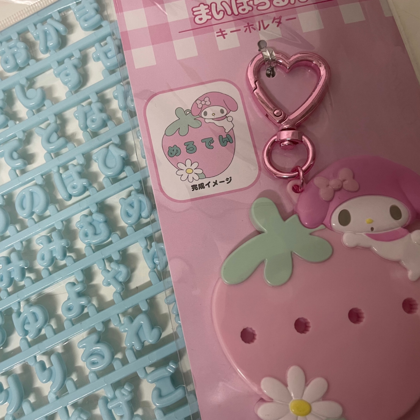 마이멜로디 まいぱちるん💕