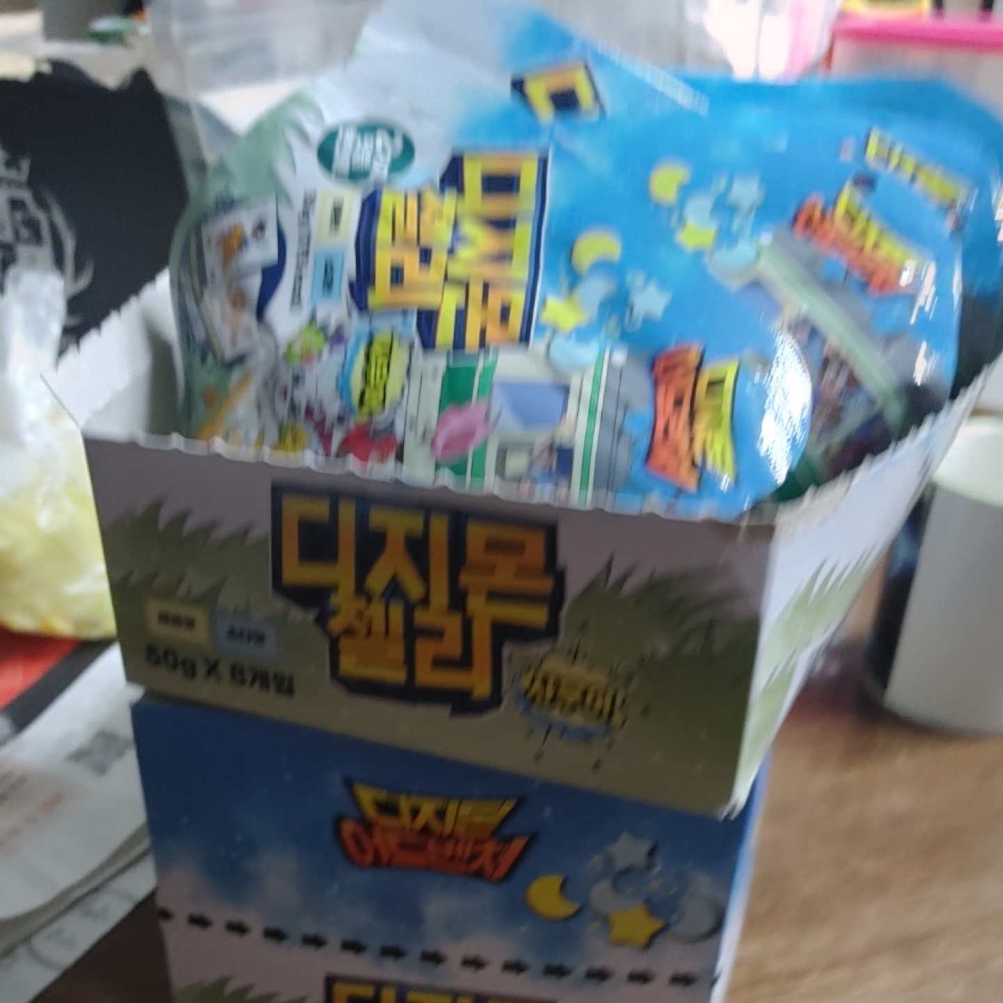 디지몬젤리