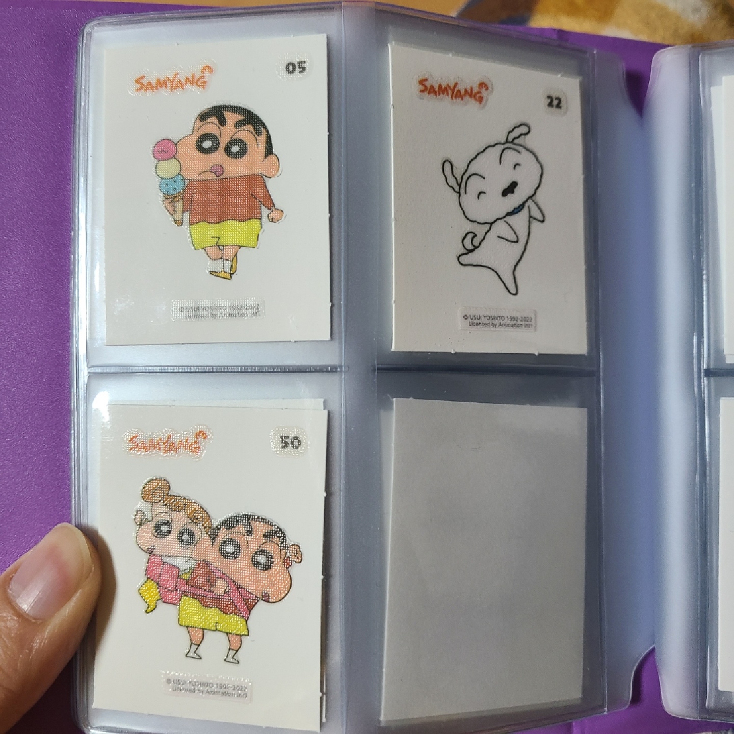 그동안 모은 짱구 띠부씰