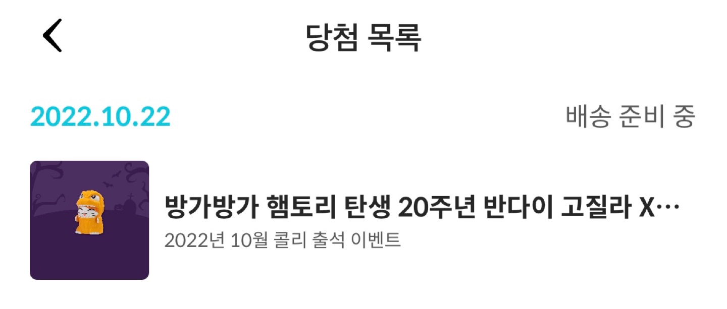 우왕 ㅎㅎ