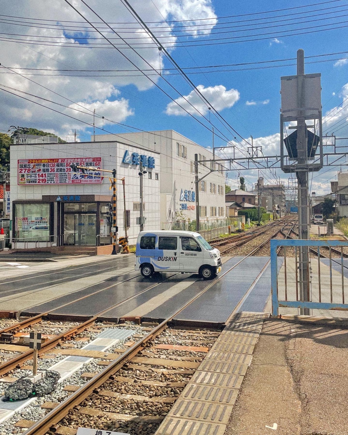  in 후쿠오카