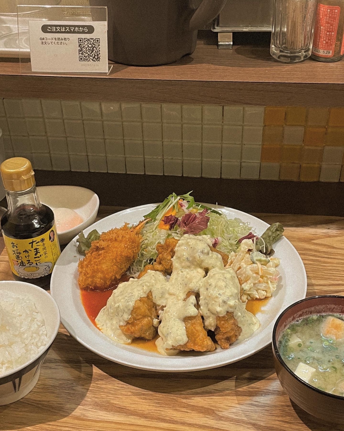  in 후쿠오카