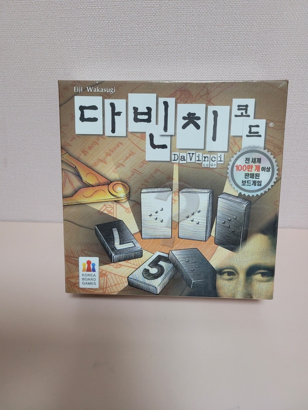 스파이 패밀리 1~8권/ 모두의 마블 디럭스/ 다빈치코드