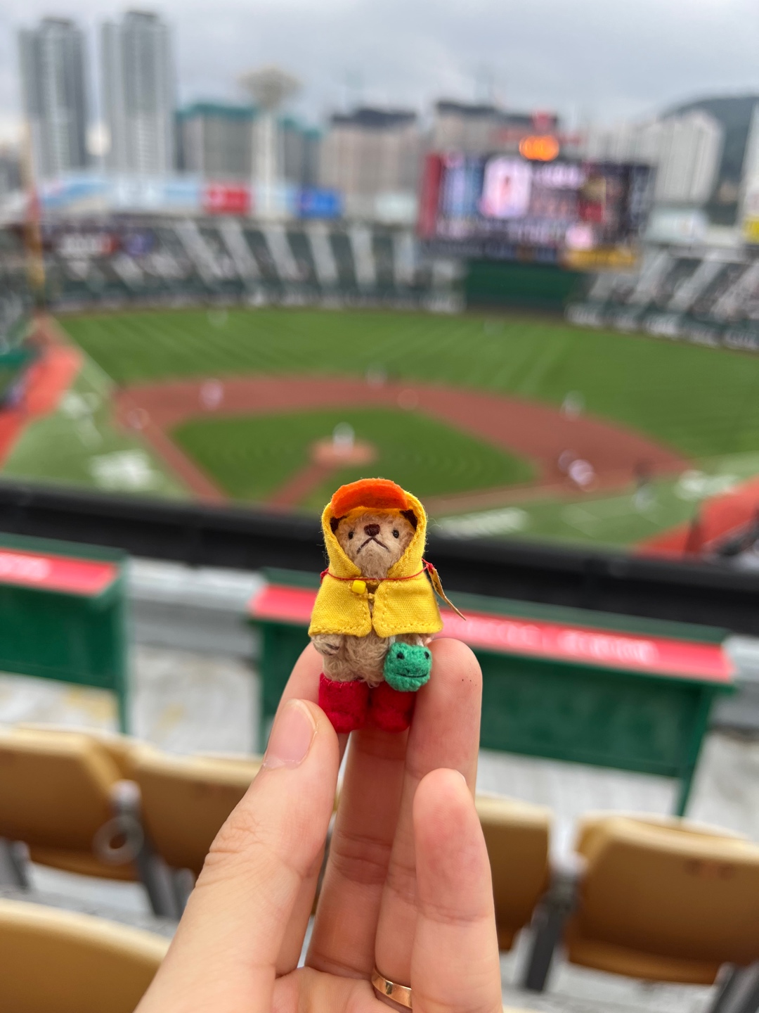 우비무토