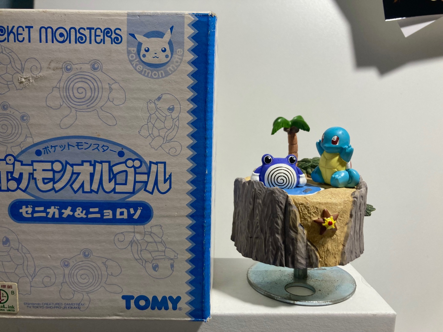 TOMY 포켓몬스터 꼬부기&슈륙챙이 오르골