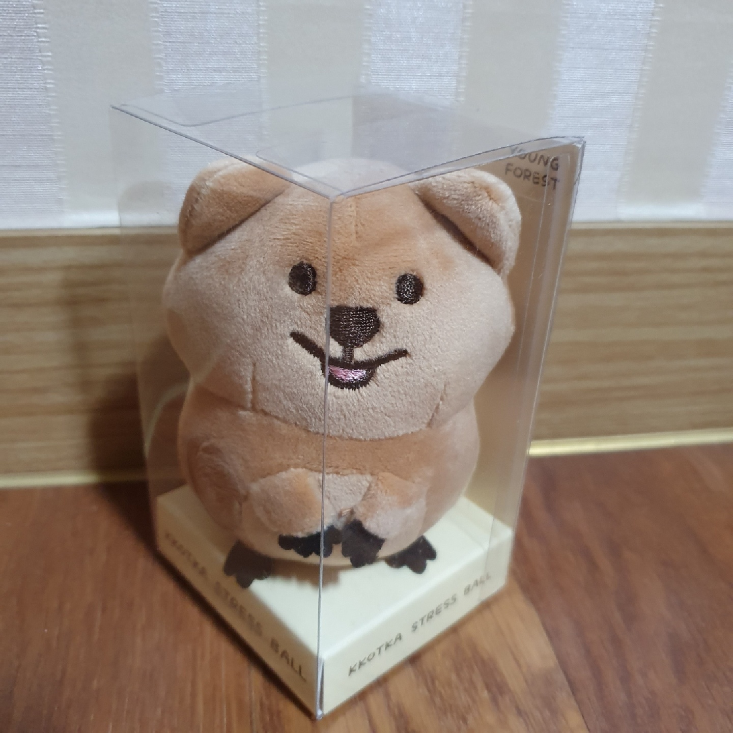 스트레스볼