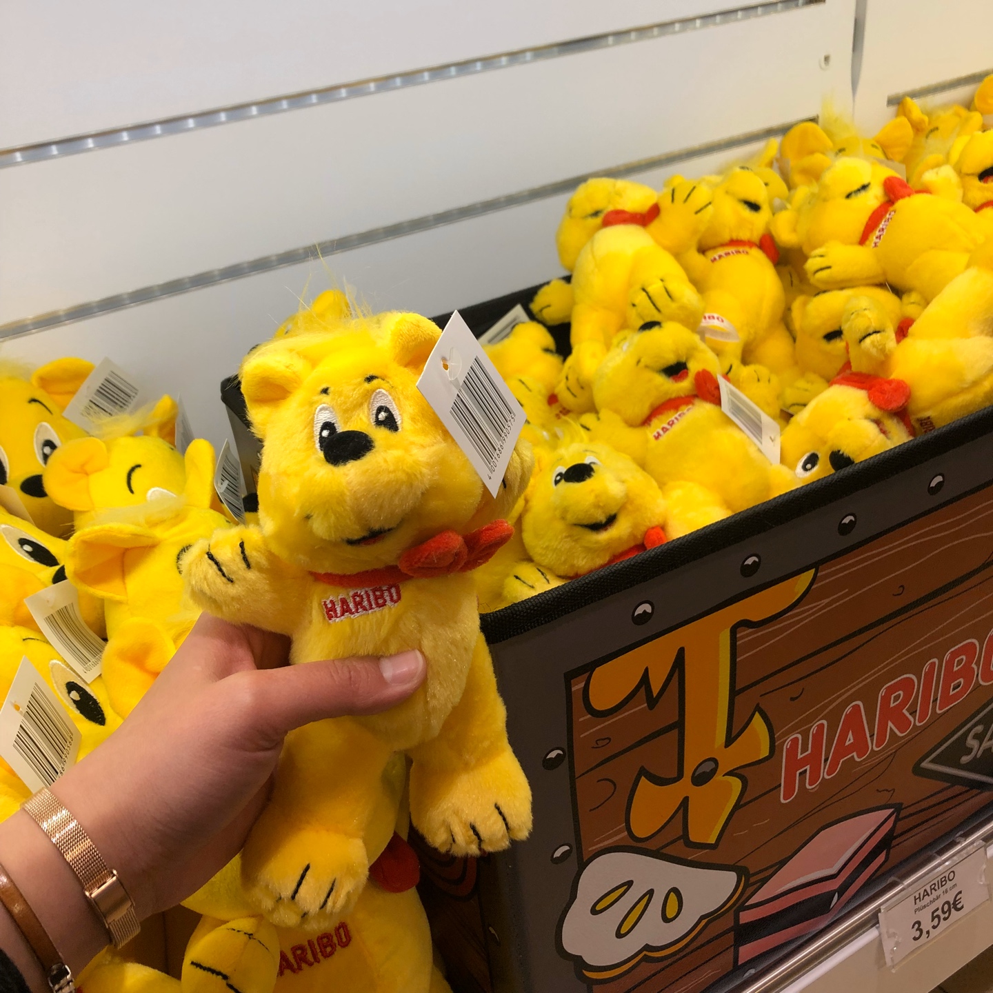하리보 🐻 