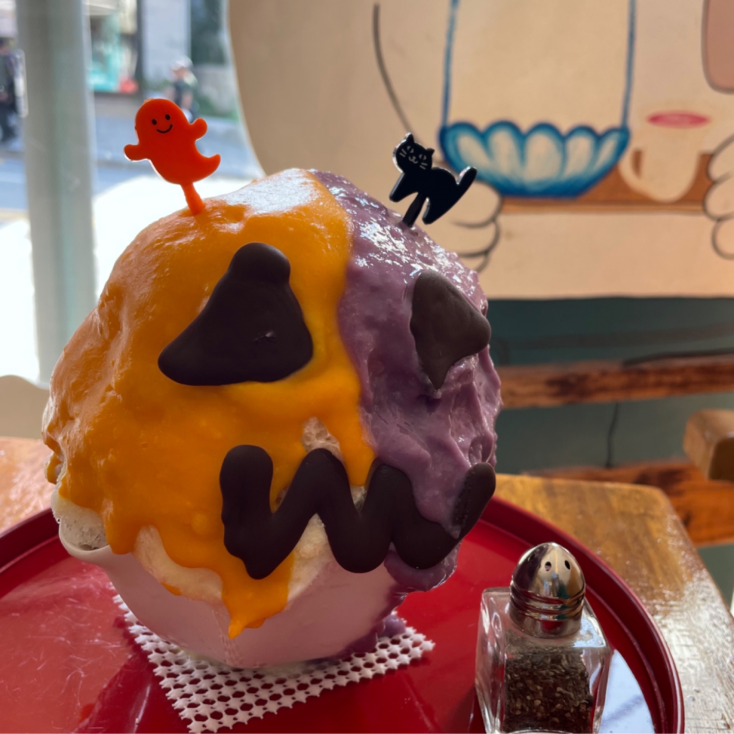 Happy Halloween