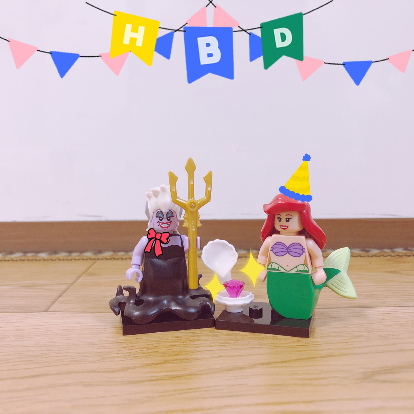 레고) 인어공주 생일파티