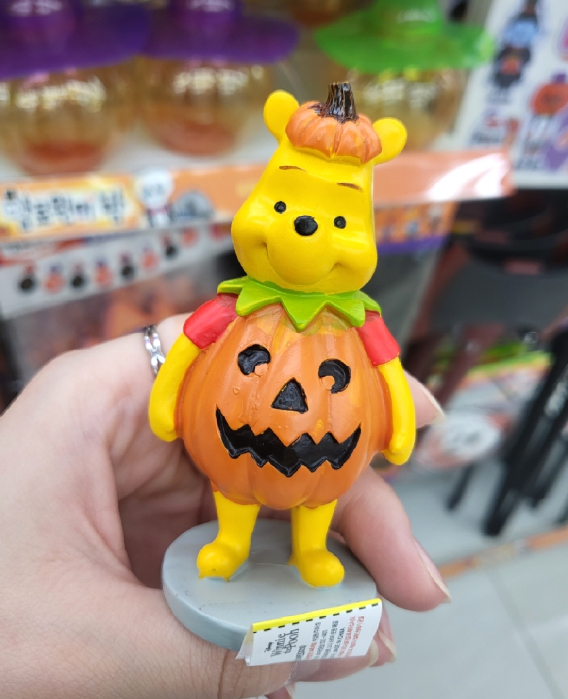 다이소 너무 귀엽자나요 🎃💛