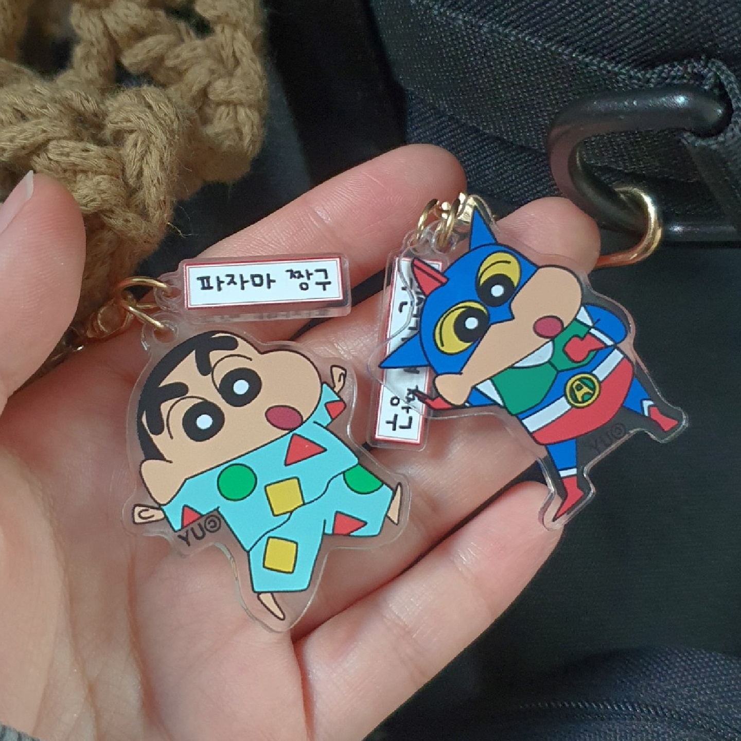 크레용 신짱 마이키링