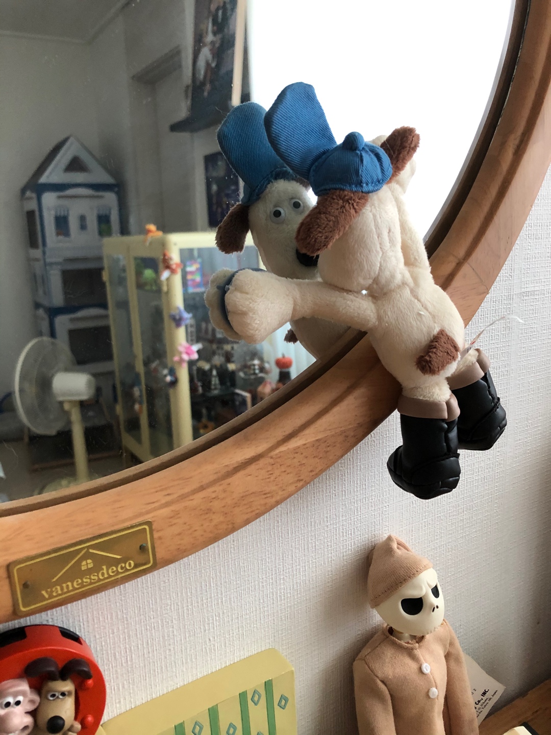 째려보눈고야???👀