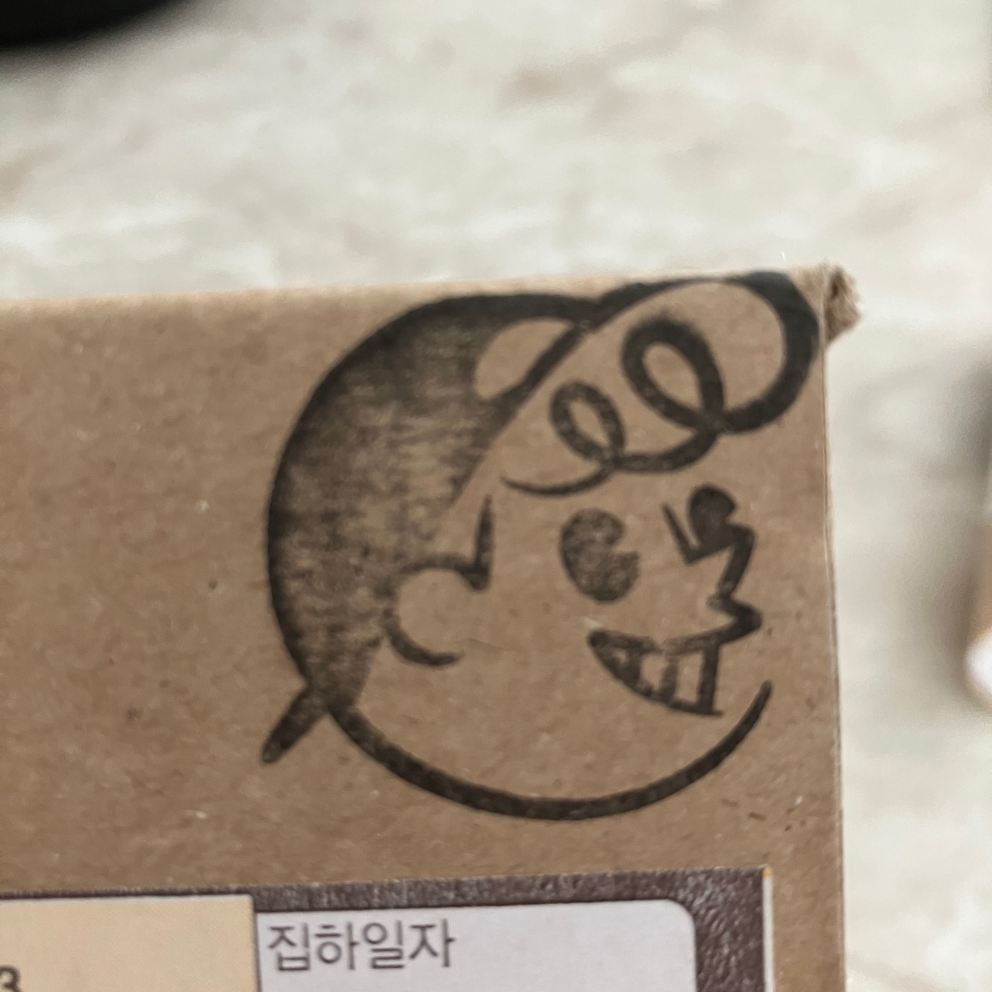 짱구 시네마 리멘트