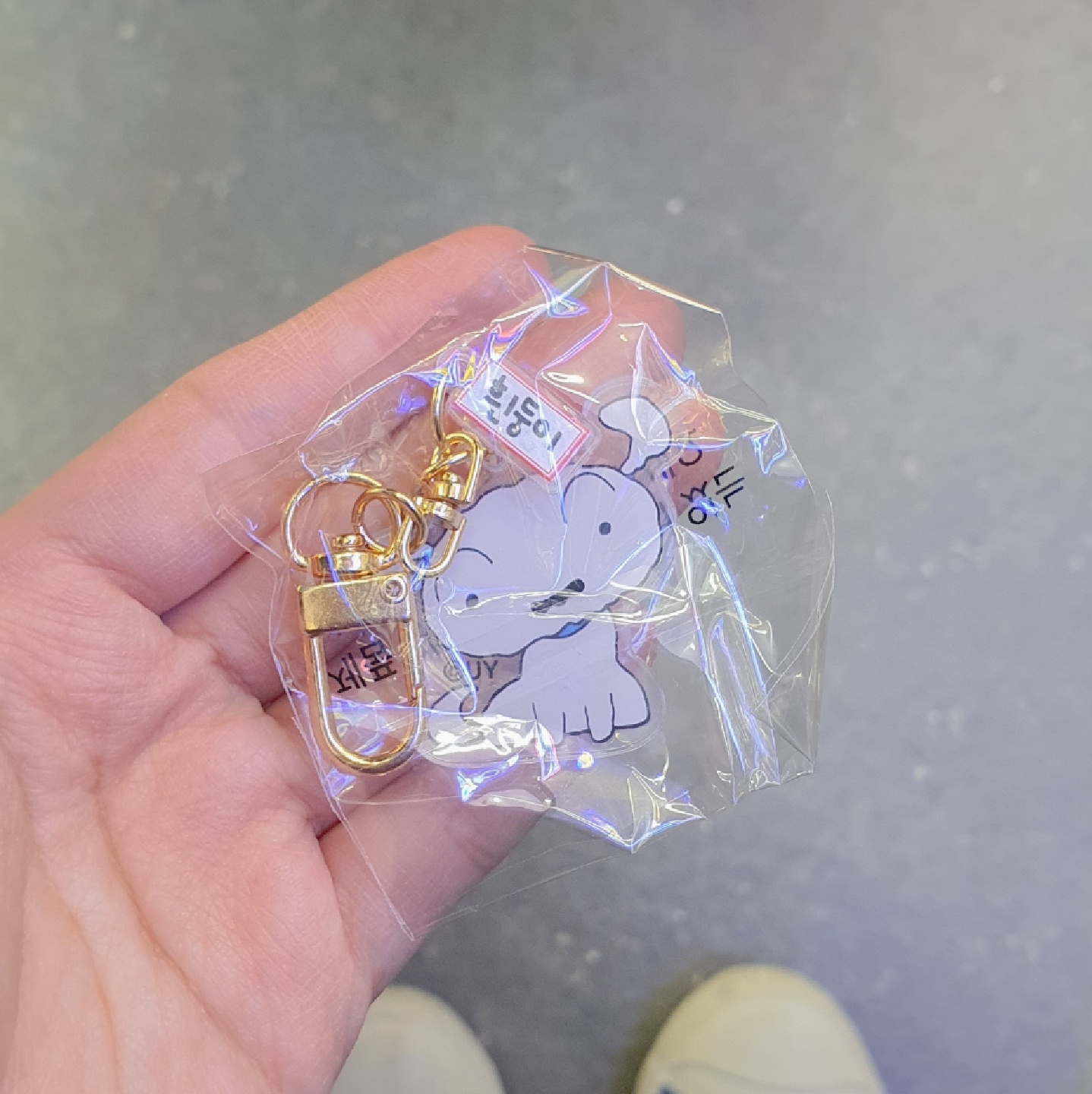 크레용 신짱 마이키링2