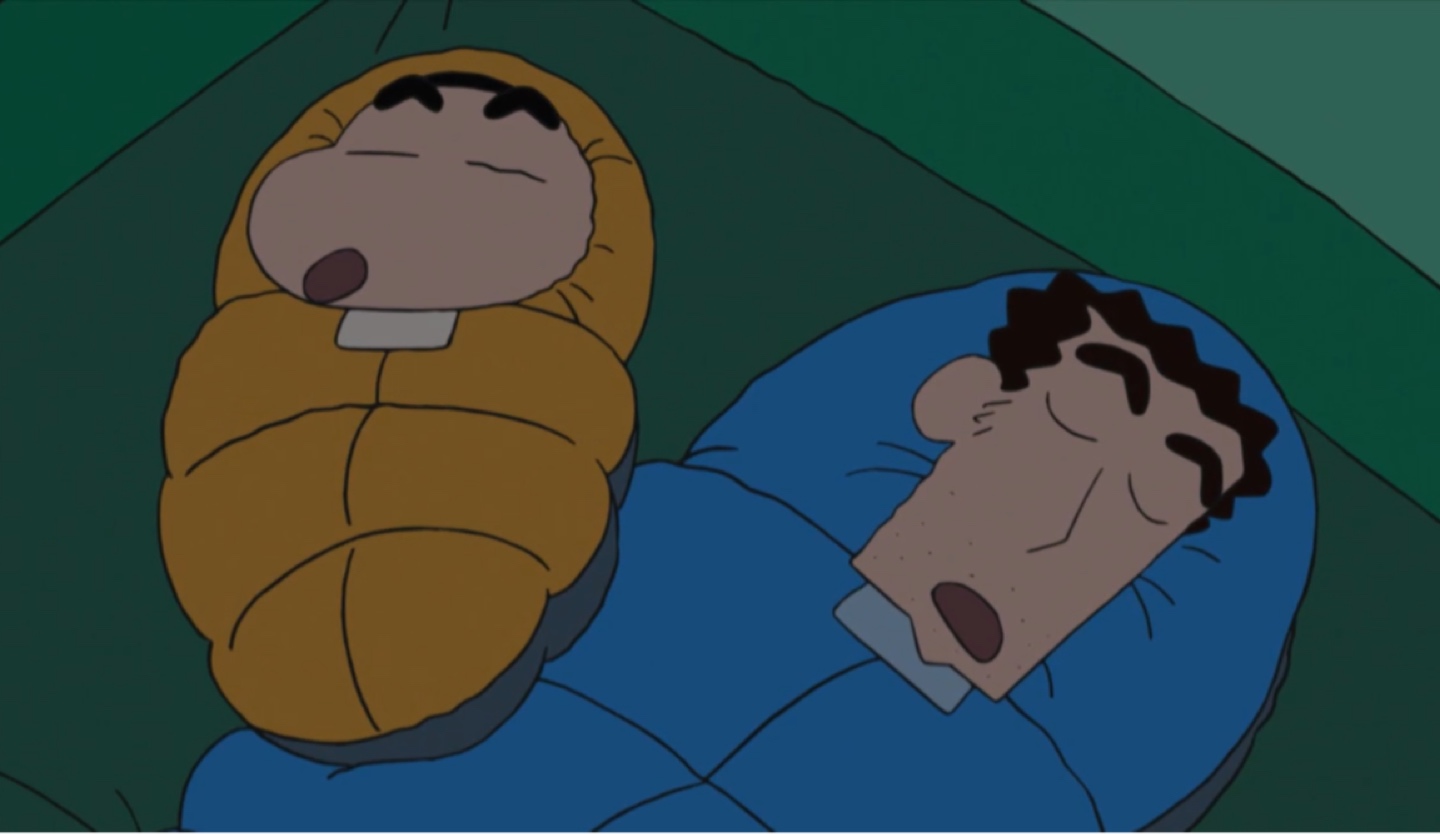 짱구 침낭 냄비 받침⛺️