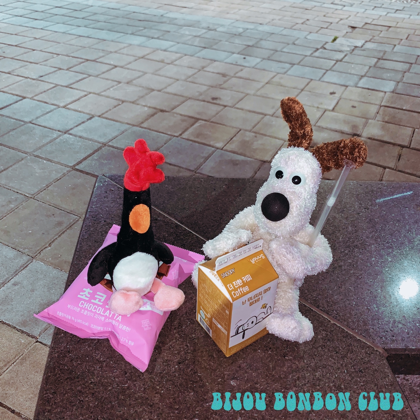 🐧 돈을 어디서 났는지는 비밀이야