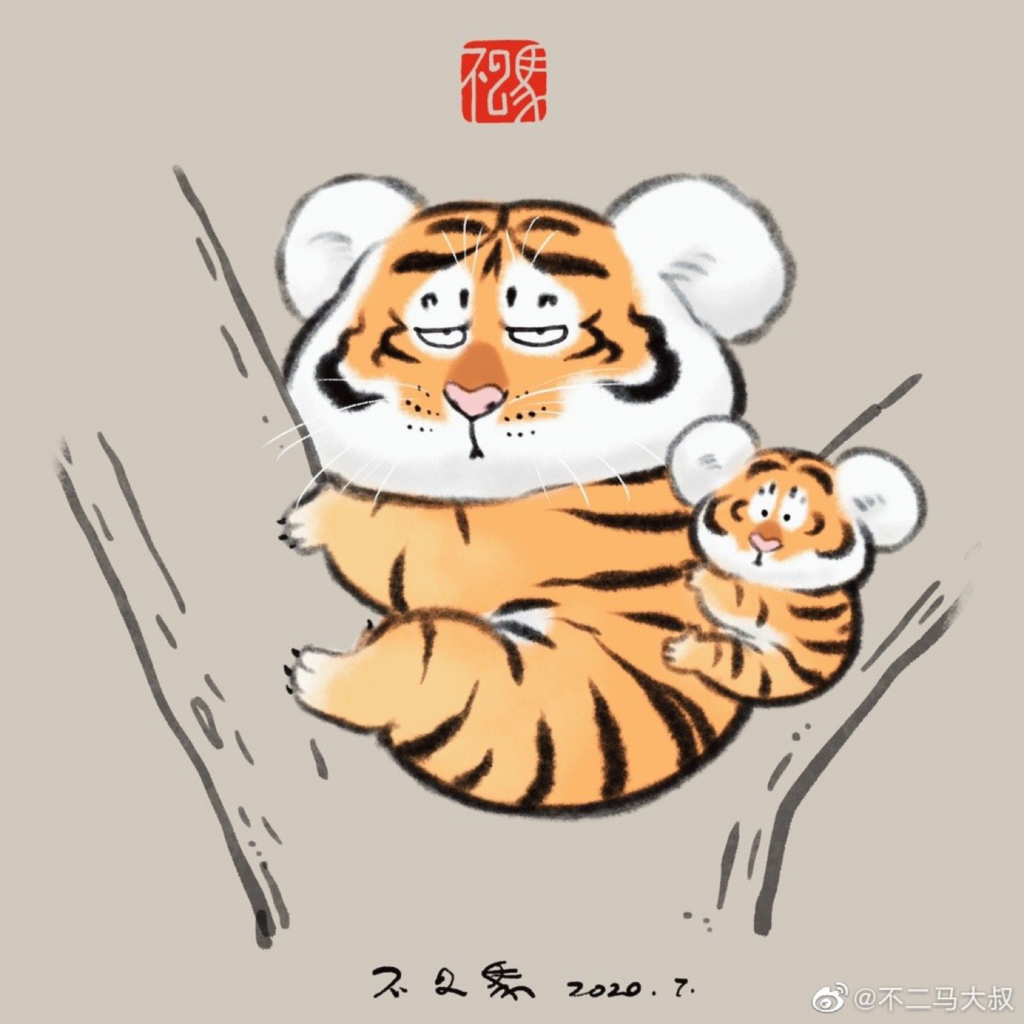 Bu2ma x 52Toys Panghu Fat Tiger
