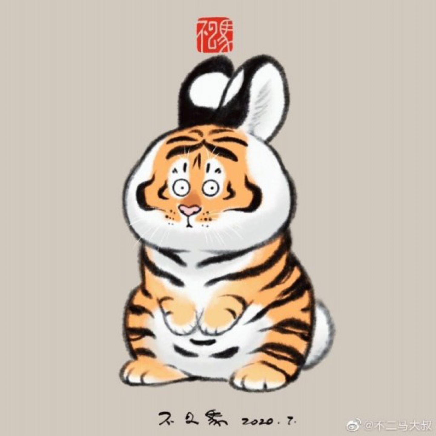 Bu2ma x 52Toys Panghu Fat Tiger