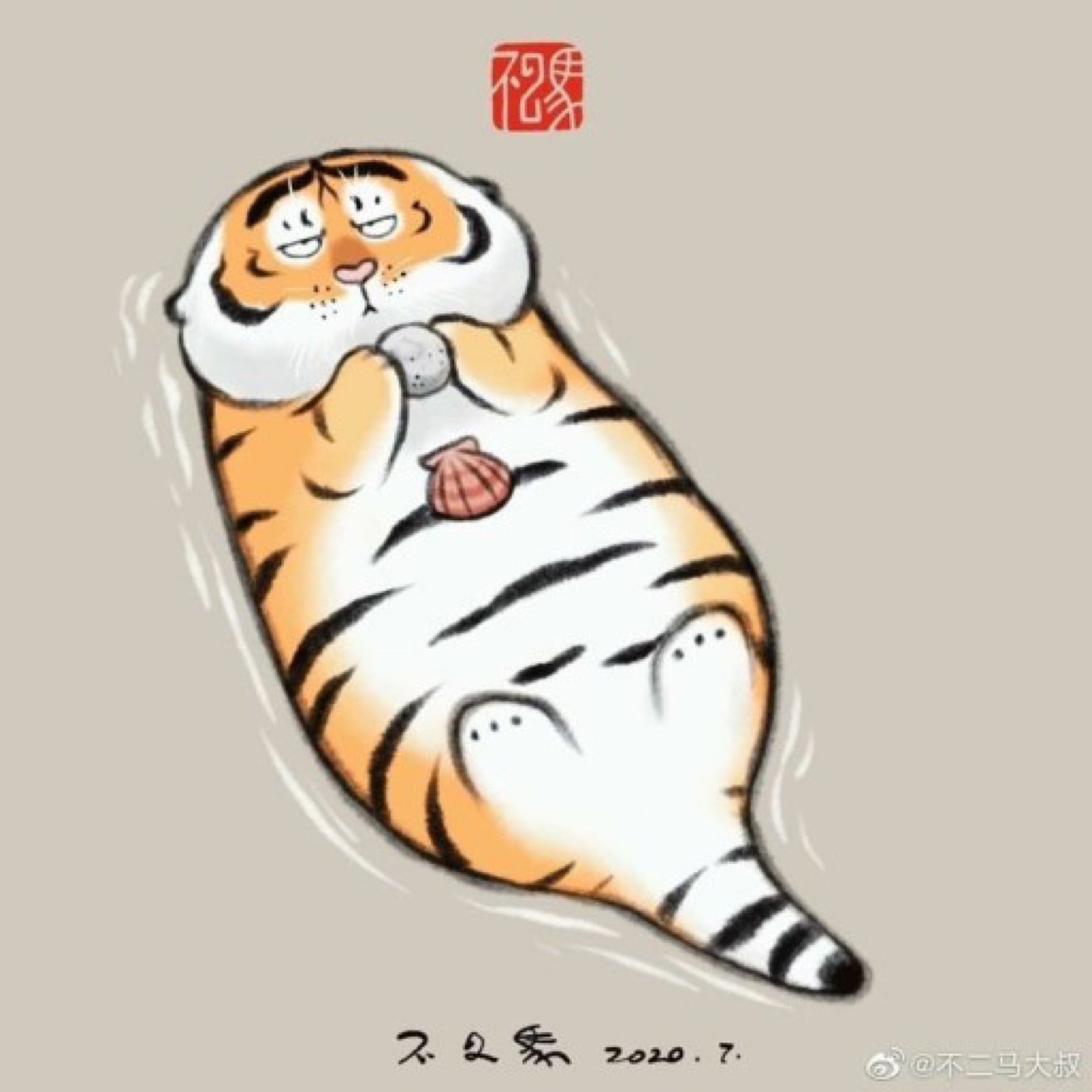 Bu2ma x 52Toys Panghu Fat Tiger