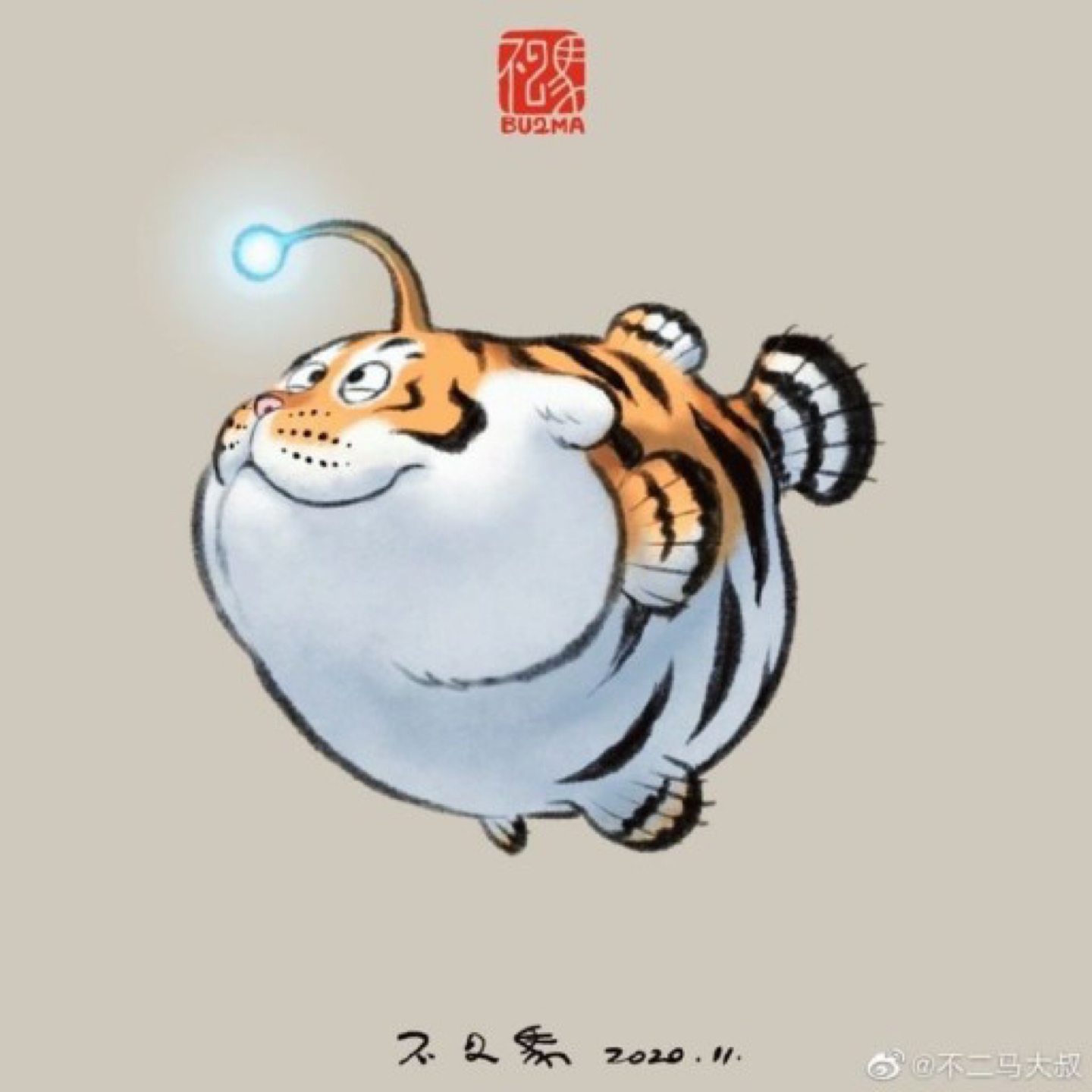 Bu2ma x 52Toys Panghu Fat Tiger
