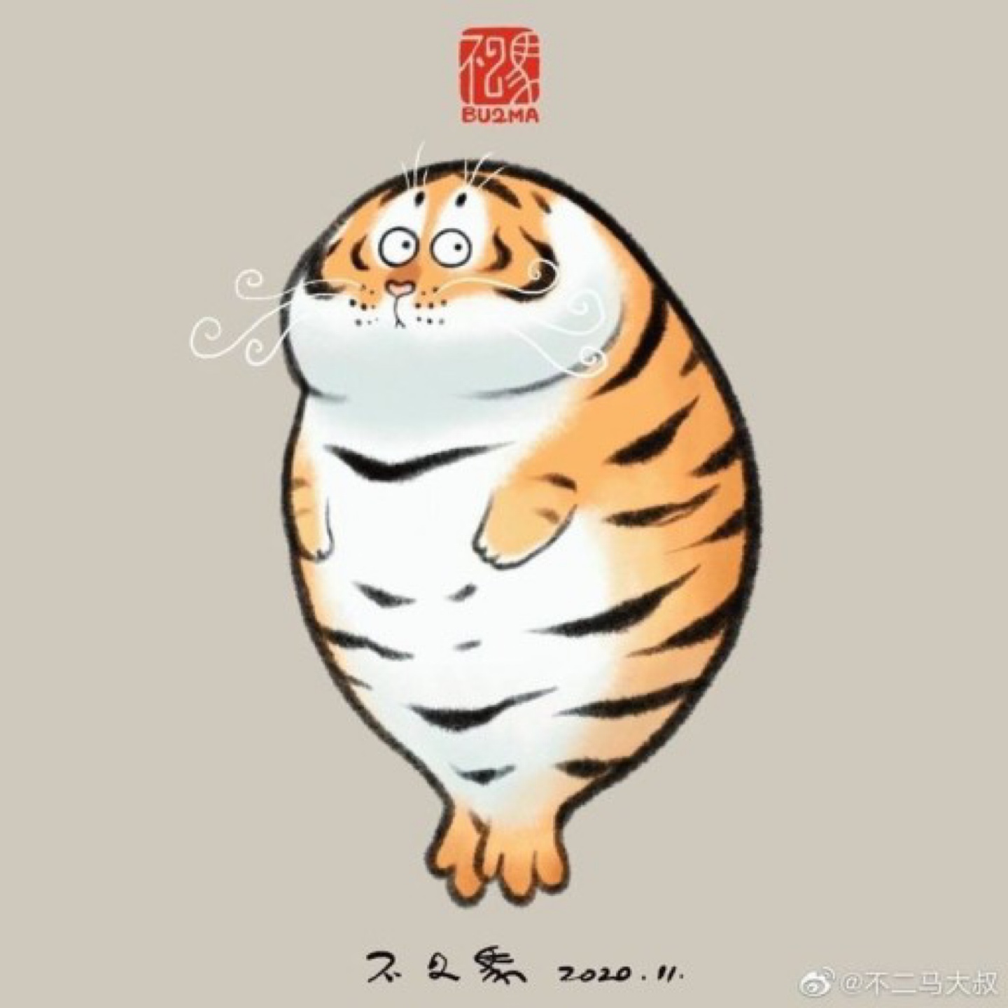 Bu2ma x 52Toys Panghu Fat Tiger