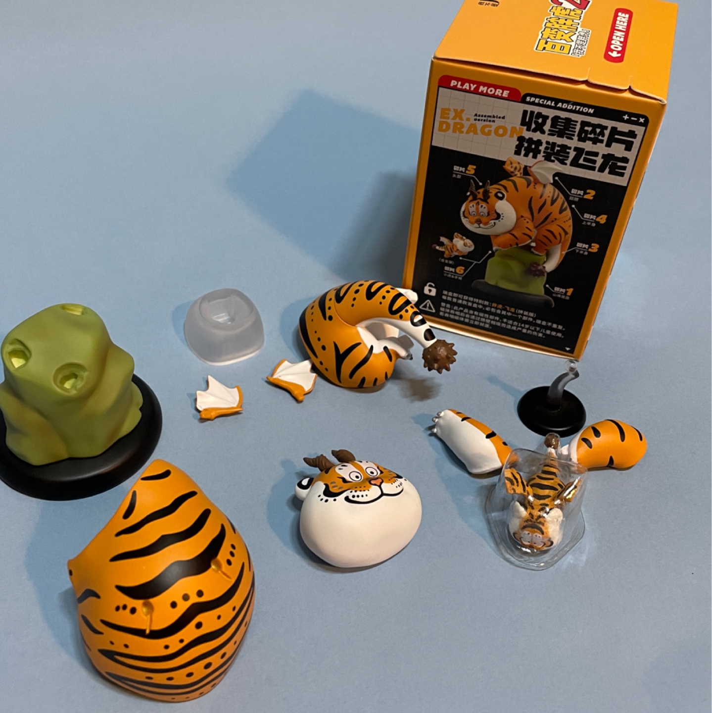 Bu2ma x 52Toys