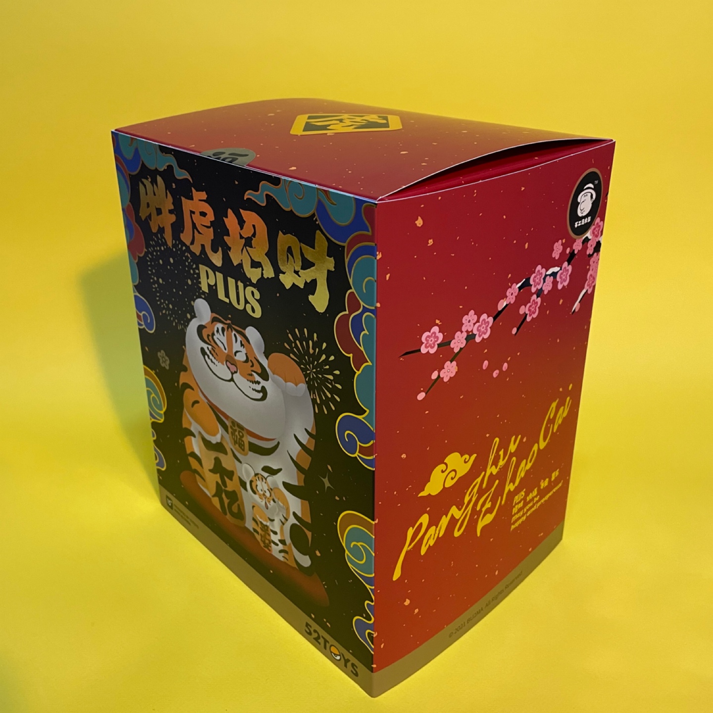 Panghu Fat Tiger