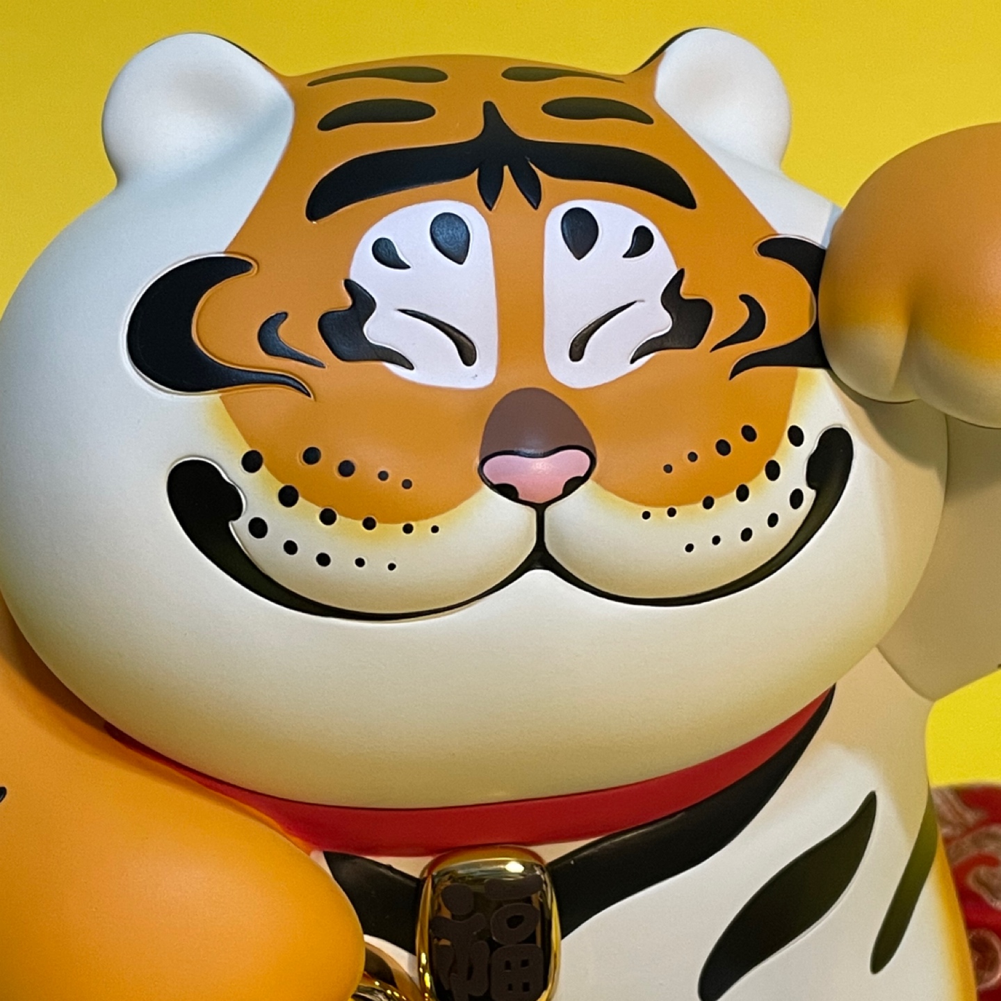 Panghu Fat Tiger