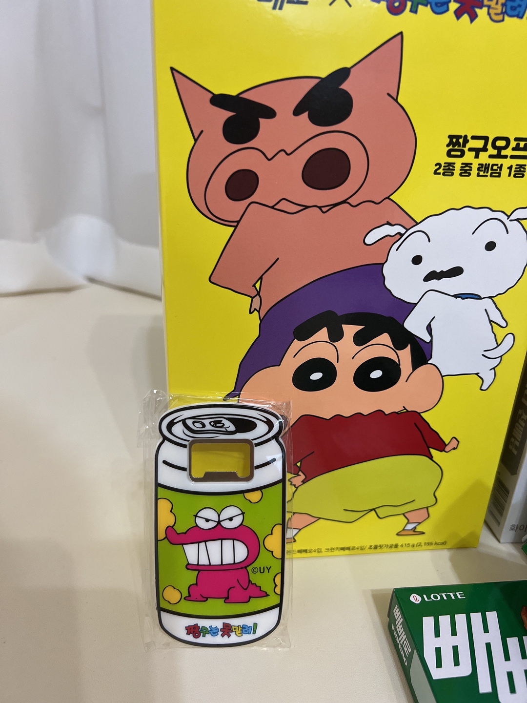 짱구오프너x빼빼로