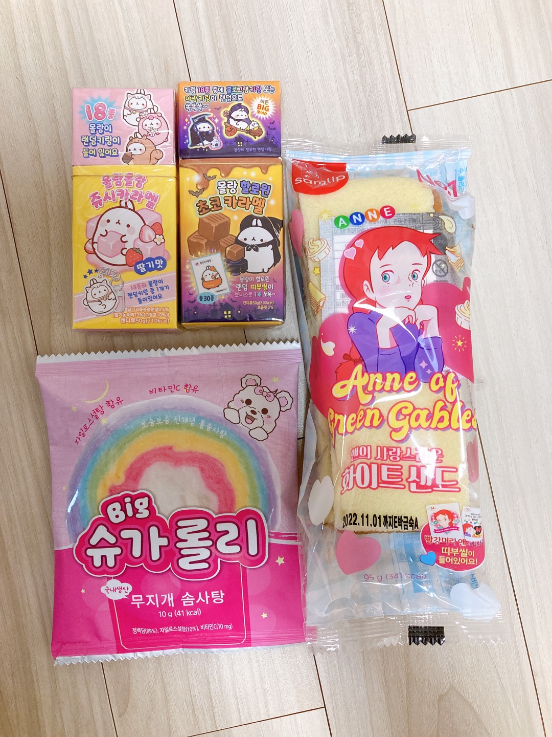 핑크핑크한 오늘의 띠부씰 상품들(중 하나는 아님)