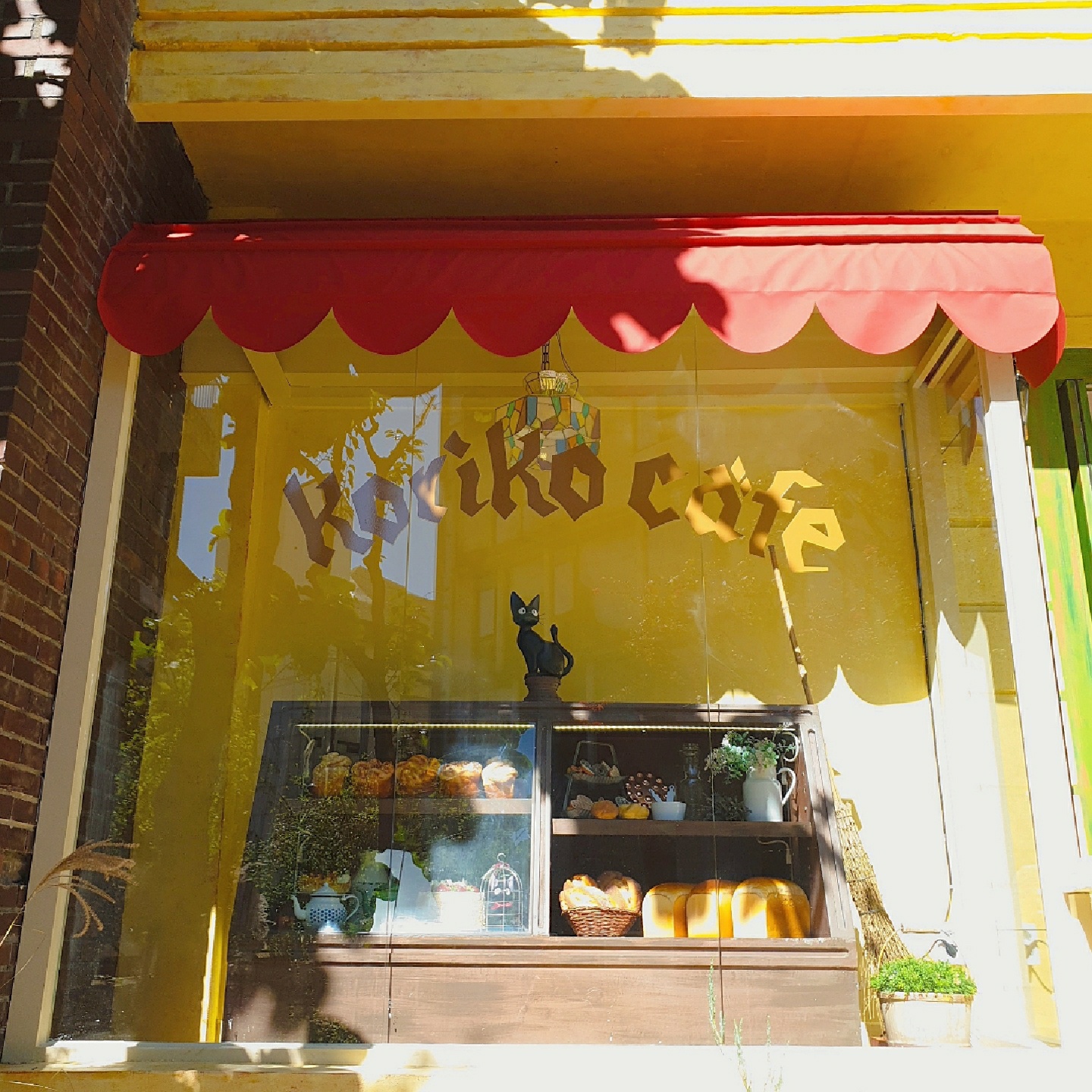 코리코 카페 ☕
