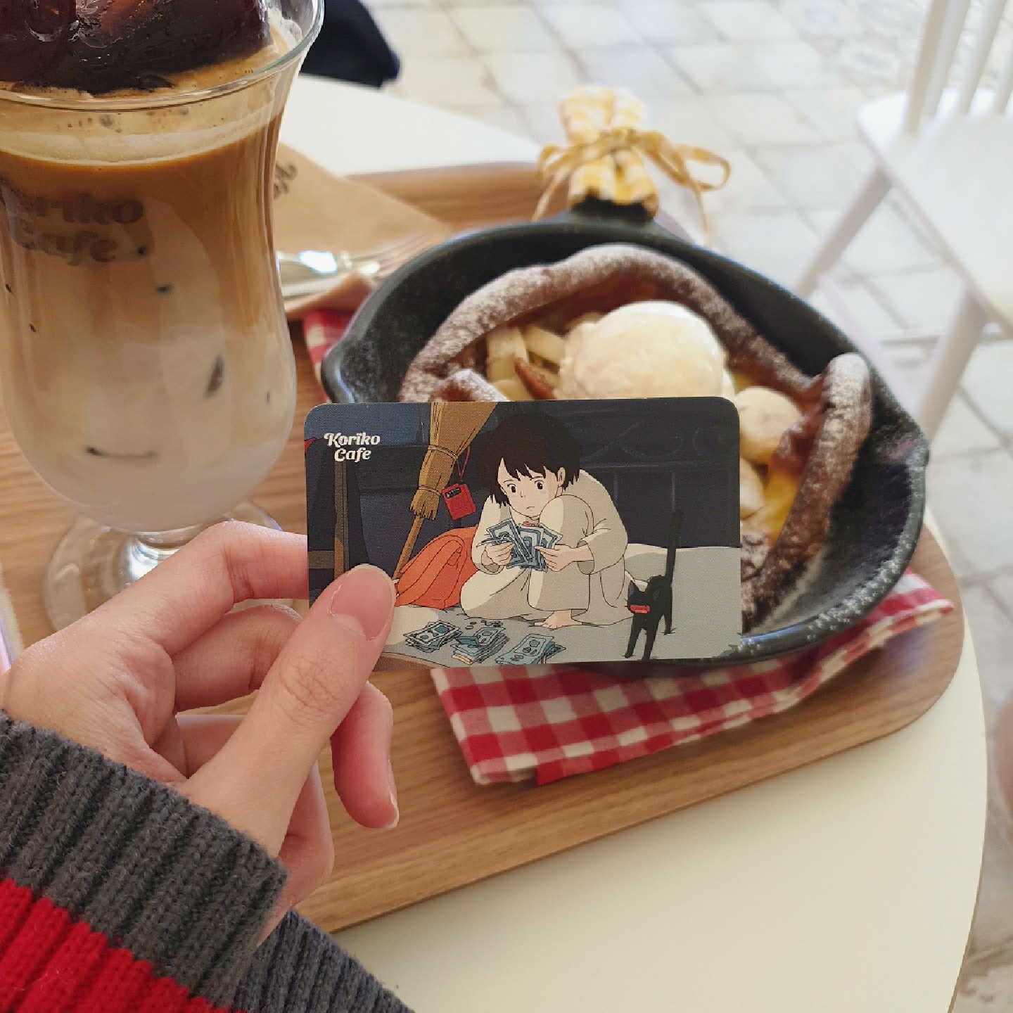 코리코 카페 ☕