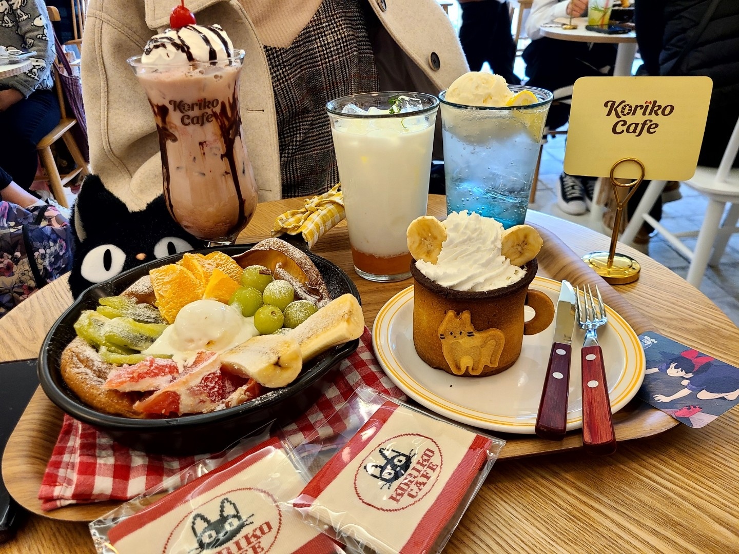 마녀배달부 키키 카페 코리코🧹