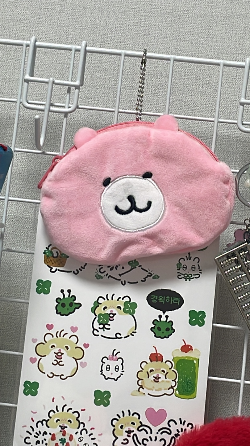 포셰트가방