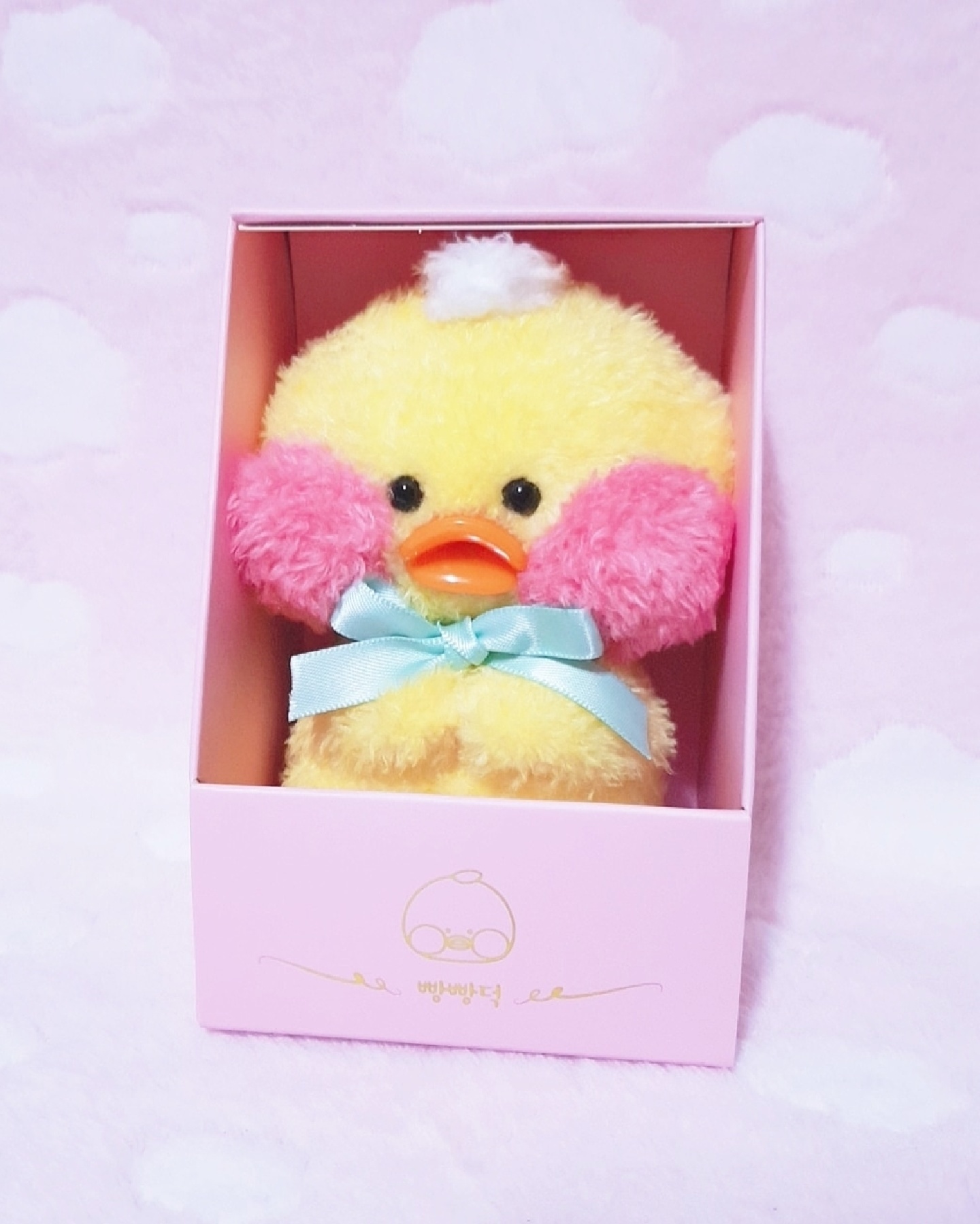 꽁냥꽁냥 빵덕이