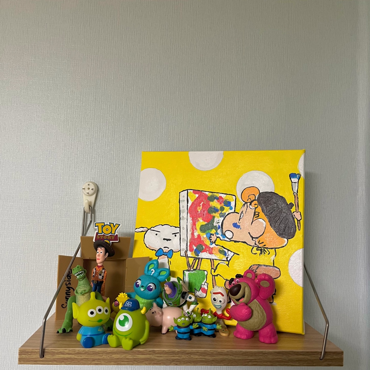 짱아 흰둥이 완성!🎨