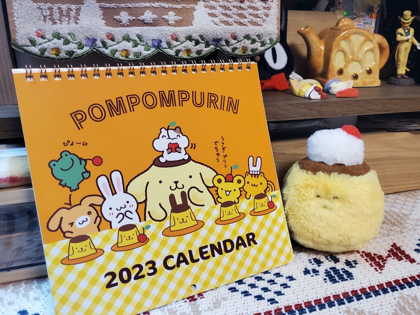 폼폼푸린 2023 캘린더