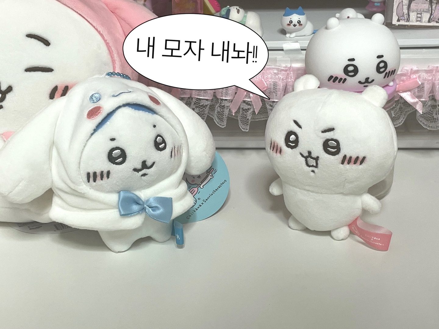 시나모롤 하치와레 치이카와