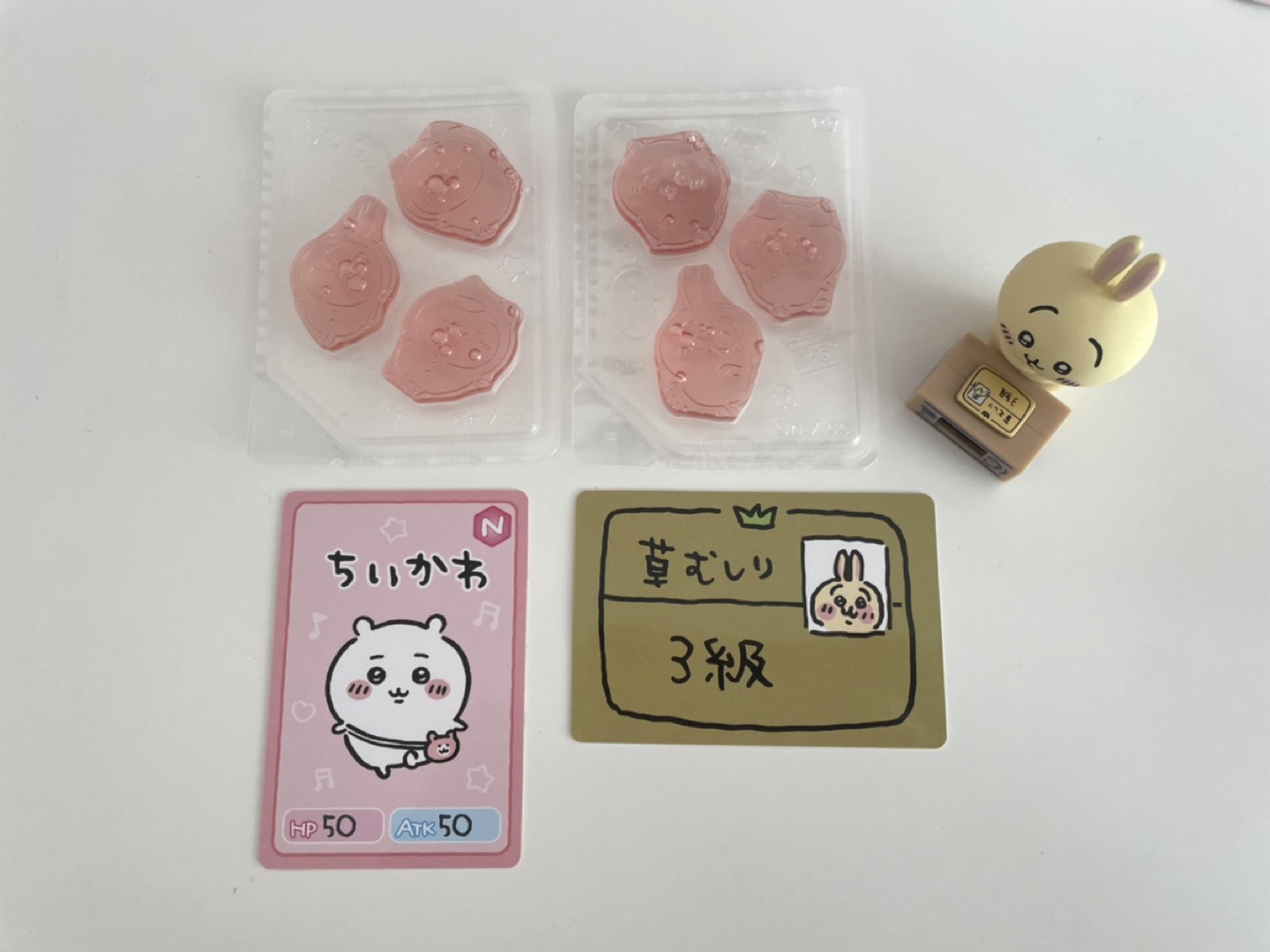 치이카와 구미 카드