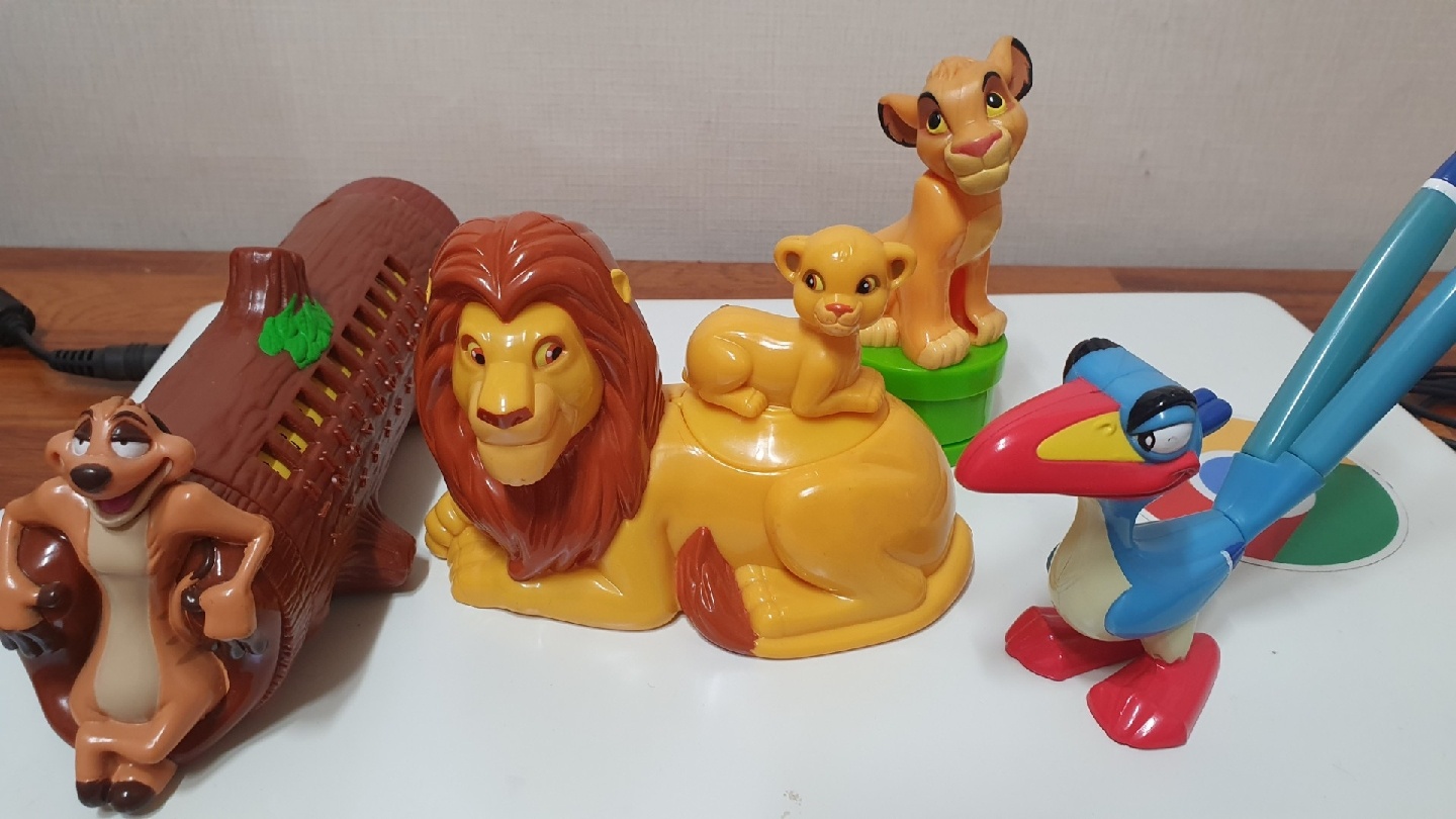 라이언킹 해피밀