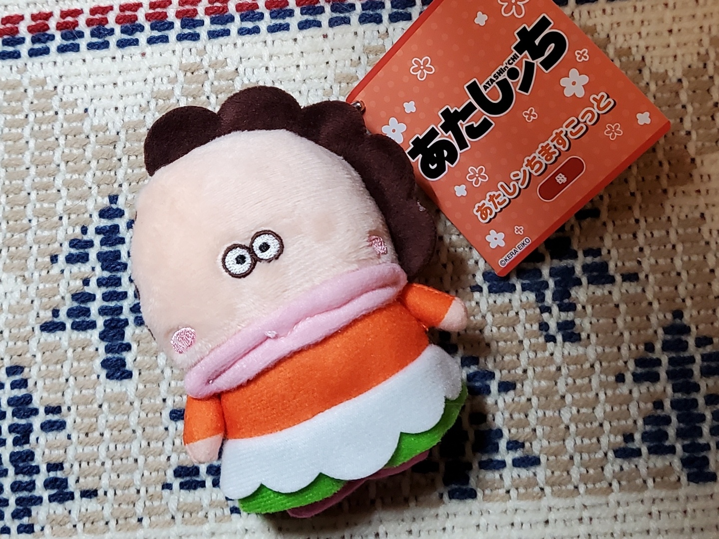아따맘마 엄마 마스코트🍳