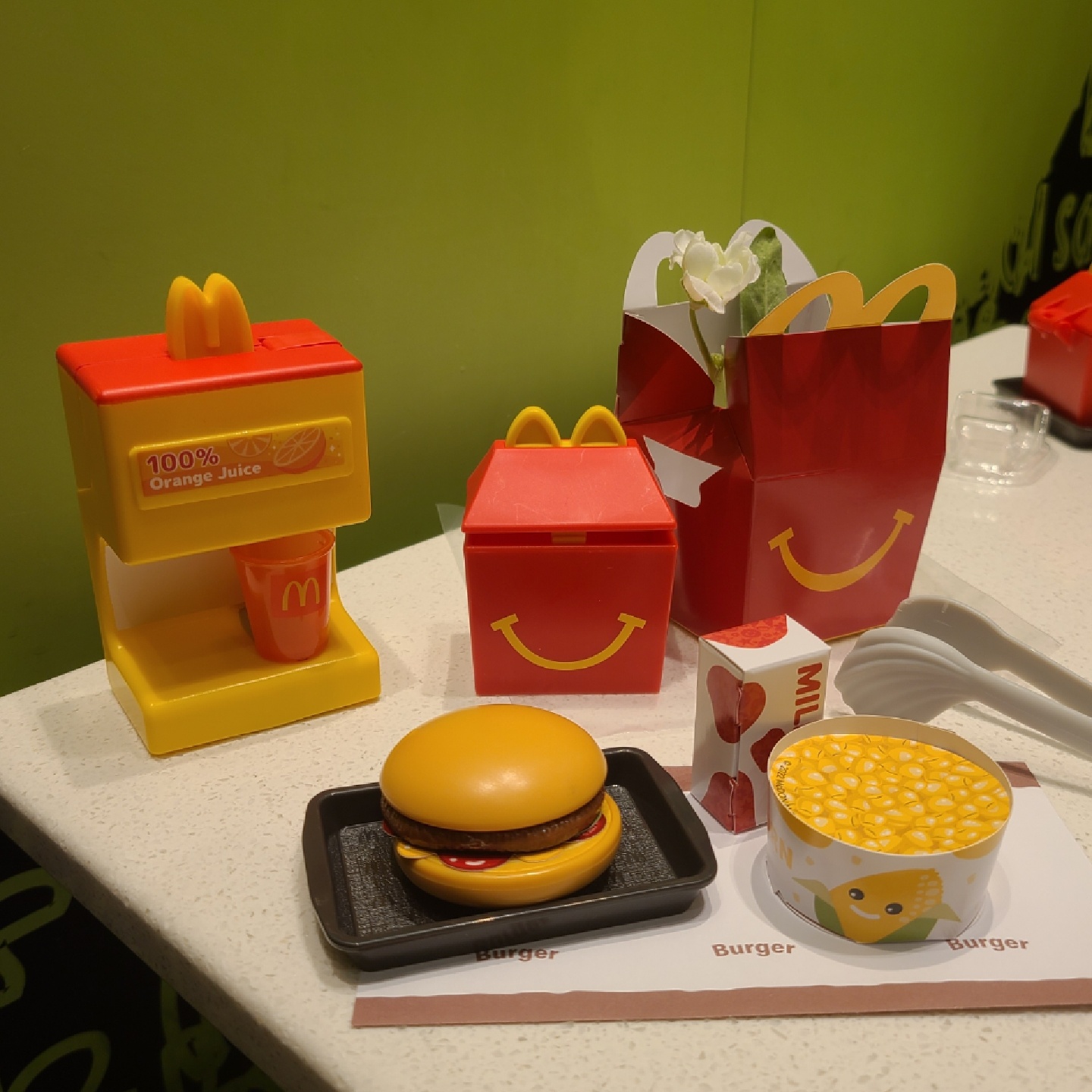 맥도날드 해피밀 🍔