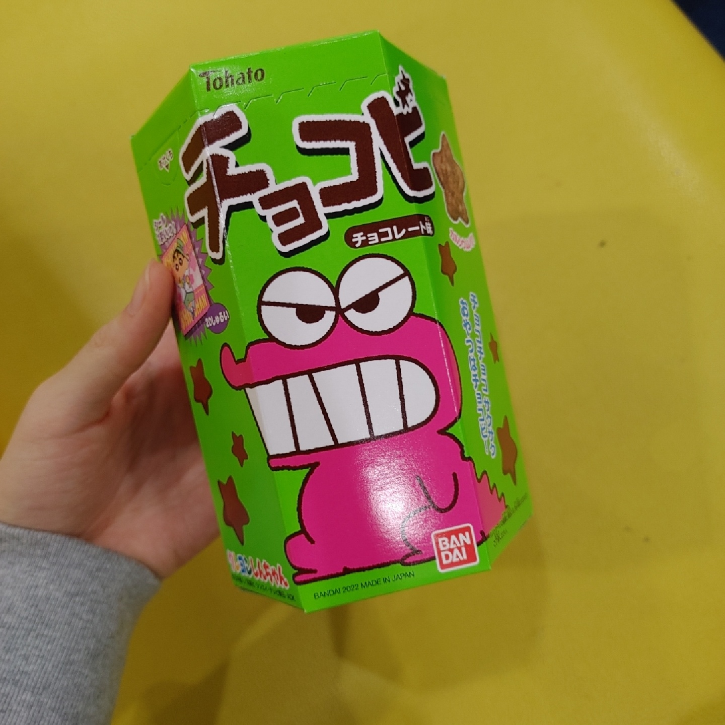 오랜만에 일본 왔어용🛫