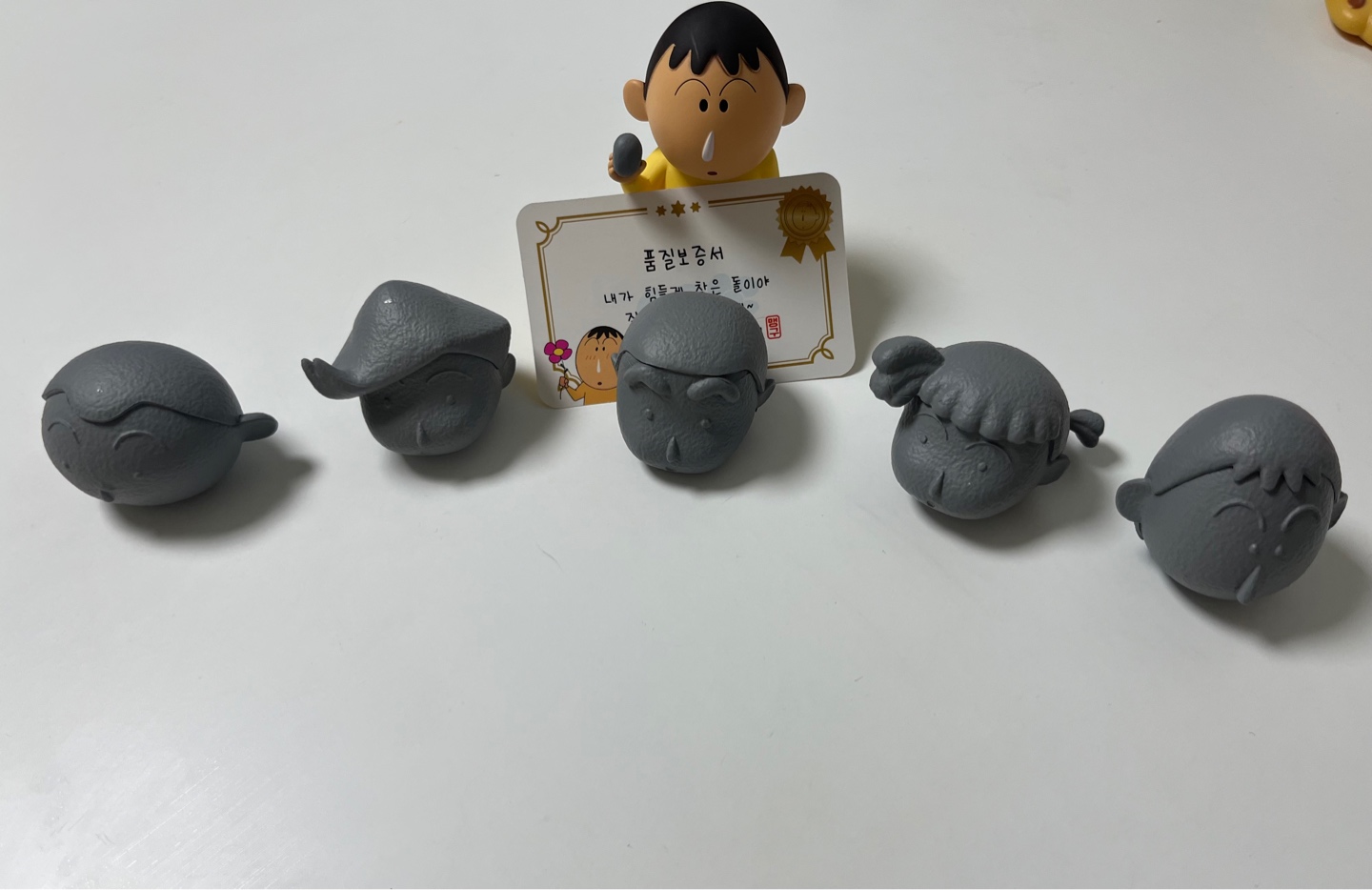 맹구 피규어 드디어 도착🪨