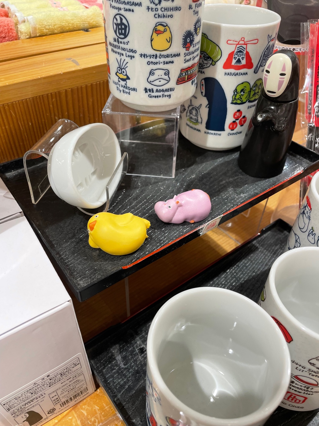 센과 치히로의 행방불명