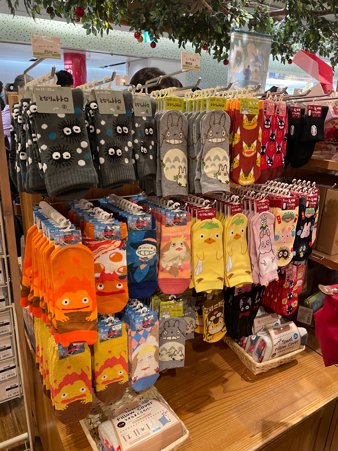 🧦🧦