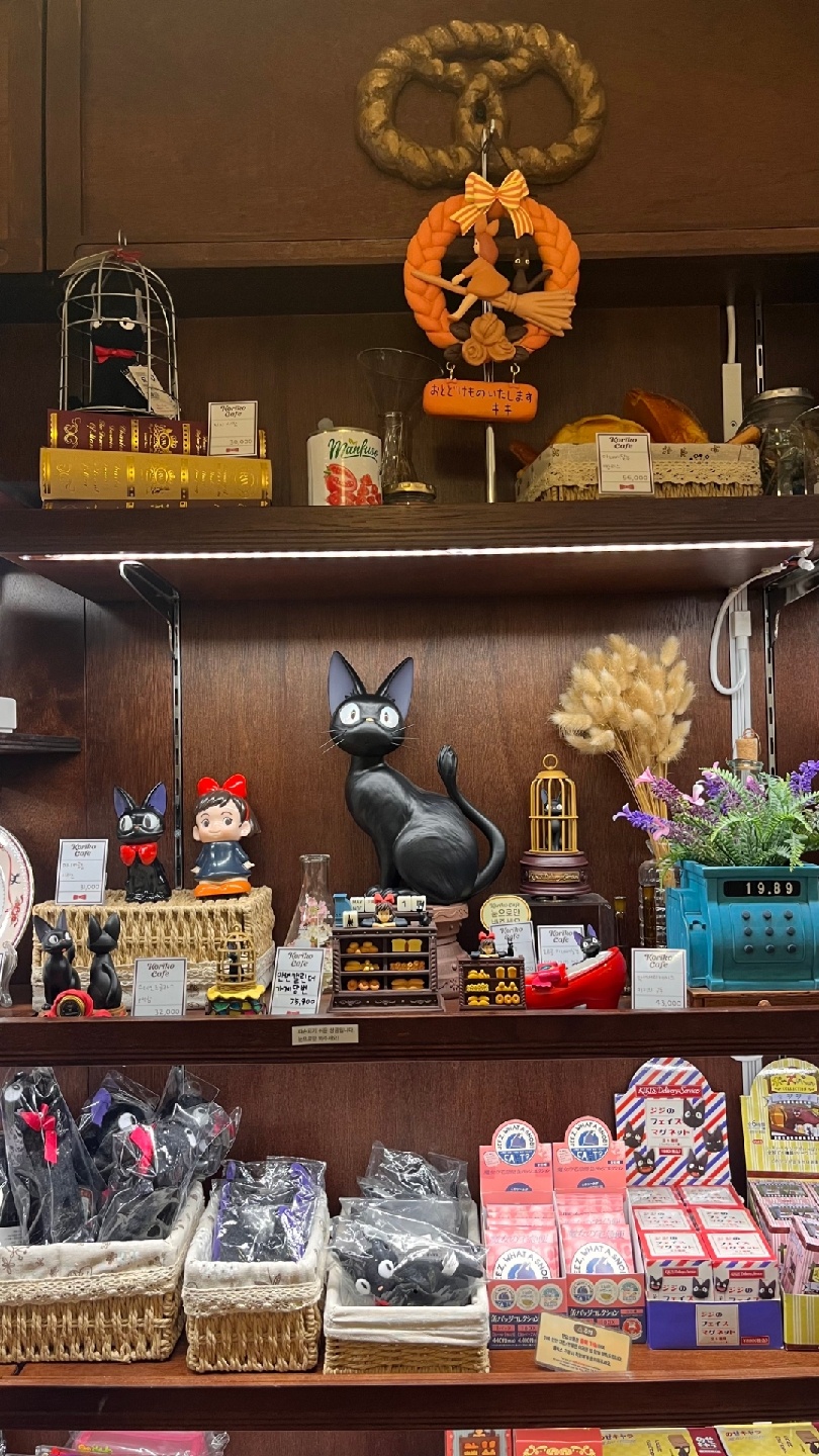 코리코 카페에서 지지 오브제🐾